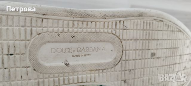 Dolce & Gabbana мъжки маратонки 41.5 Оригинал, снимка 11 - Маратонки - 45852525