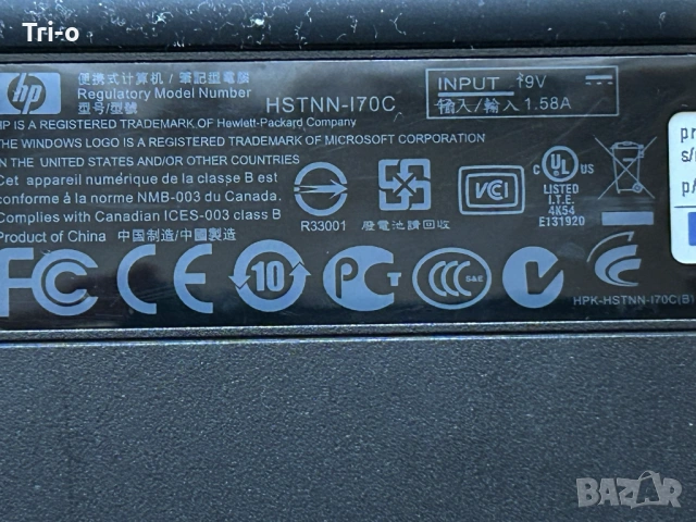 HP Compaq Mini CQ10-150SQ, снимка 11 - Лаптопи за работа - 53940297