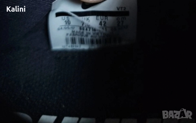 Маратонки Nike Lunarglide 9, снимка 4 - Маратонки - 53375282