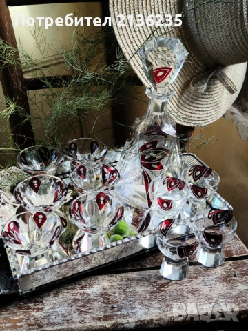 Комплект Palda Bohemia, снимка 10 - Антикварни и старинни предмети - 51706559