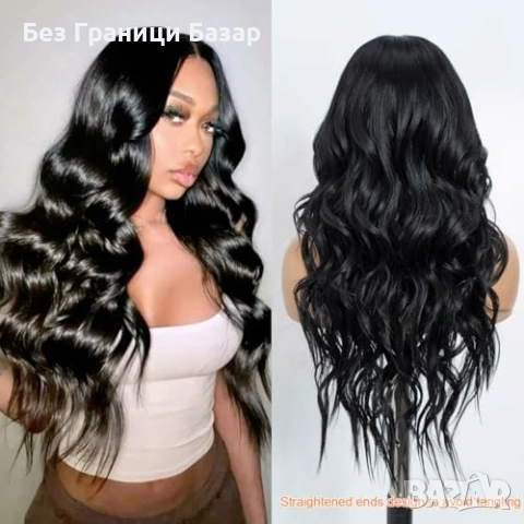 Нова Перука за Парти Ежедневие, Висококачествена коса за жени прическа, снимка 11 - Аксесоари за коса - 54151634