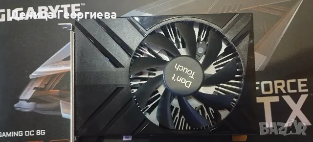 Продавам много запазена видео карта GTX1660 TI, снимка 1 - Видеокарти - 46892923