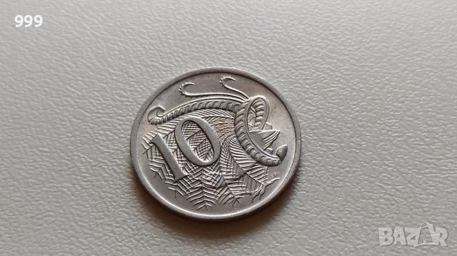 10 цента 1975 Австралия, снимка 1 - Нумизматика и бонистика - 46286679