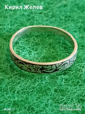 Красиво инкрустиран сребърен пръстен флорален мотив майстоска ръчна изработка 11471