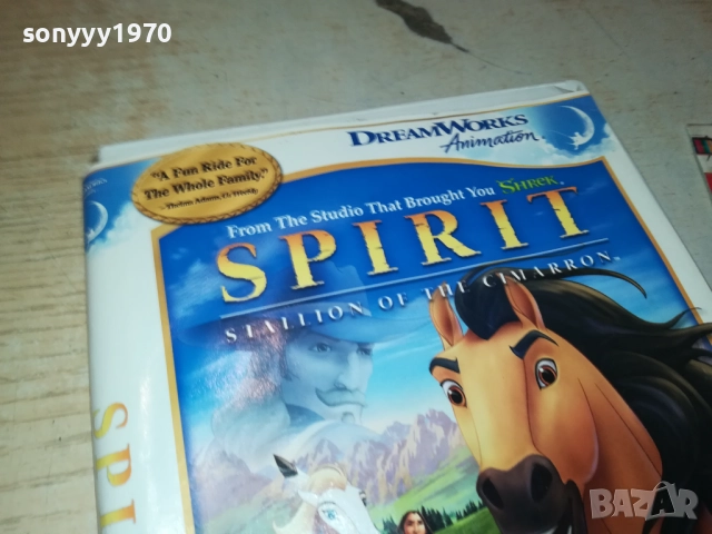 SPIRIT DVD 2009250326, снимка 8 - DVD филми - 51774509