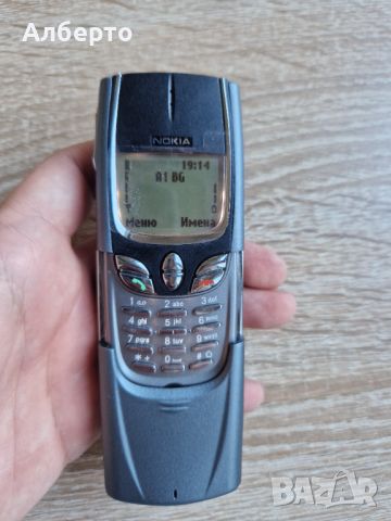 Nokia 8850, снимка 5 - Nokia - 45496886