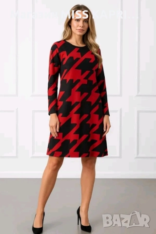 S и М!!!Рокля код 0113322