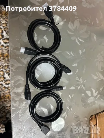 HDMI 1.50 , снимка 1 - Друга електроника - 47668224