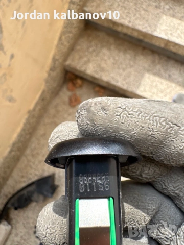 Сензор за светлина Range Rover Evoque само за 20Eur. 8624285, снимка 6 - Части - 53345790