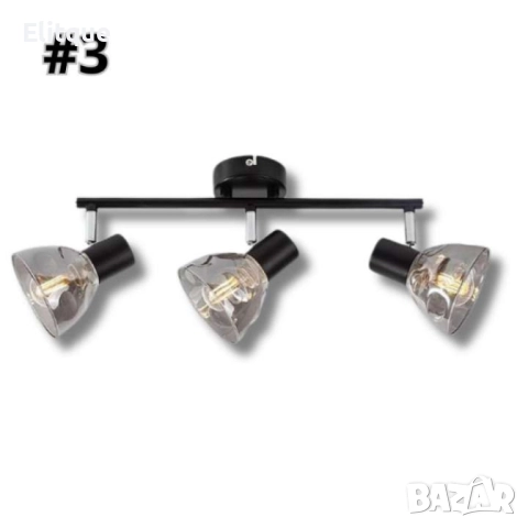 Спот  Мoon, E14, 1 x max 40W, с ключ изисканият лукс, снимка 6 - Други - 52853759