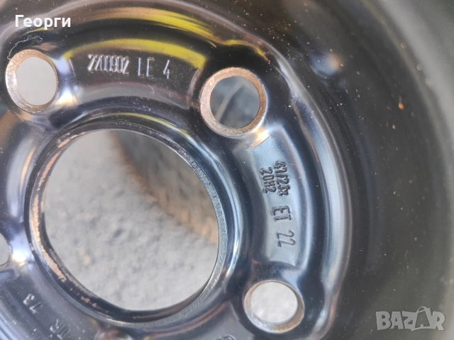 Резервна гума Патерица за Audi,Volkswagen и Mercedes 19цола, снимка 3 - Гуми и джанти - 51534636