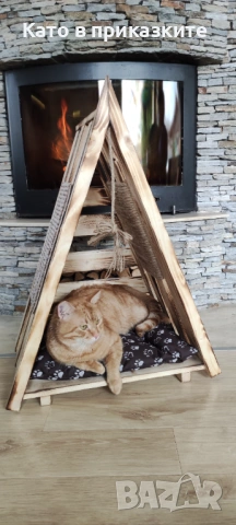 Дървено иглу за куче и коте Легло за котки и кучета, снимка 4 - Други стоки за животни - 39524813