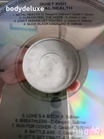 аудио дискове без обложки, снимка 5 - CD дискове - 50015769