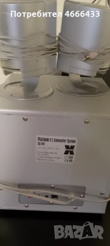 Аудио система с буфер, снимка 3 - Тонколони - 53851987