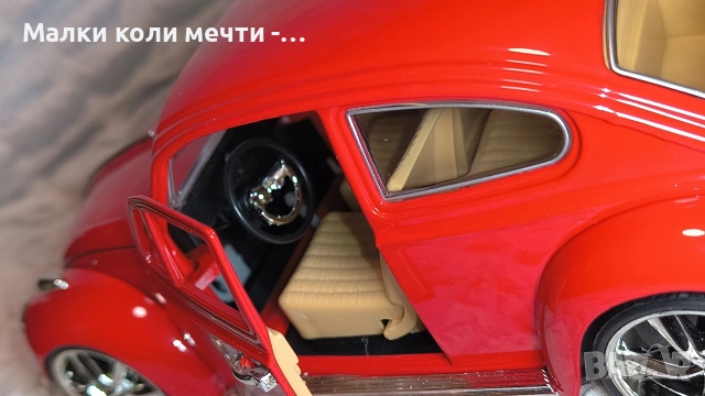 Мeталнa koличкa VW Beetle .Maщаб 1:18 . Чисто нова, снимка 8 - Колекции - 53744252