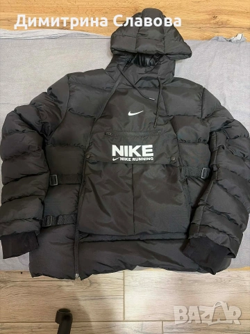 мъжко зимно яке