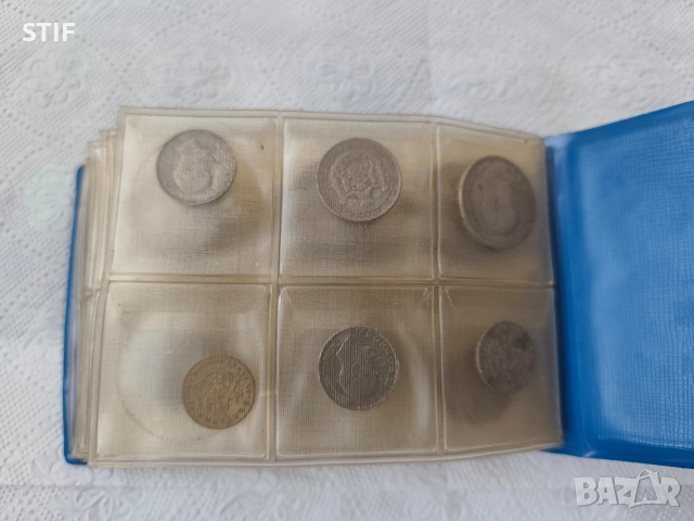 Отличен Класьор с 48 Царски монети, снимка 10 - Нумизматика и бонистика - 52165801