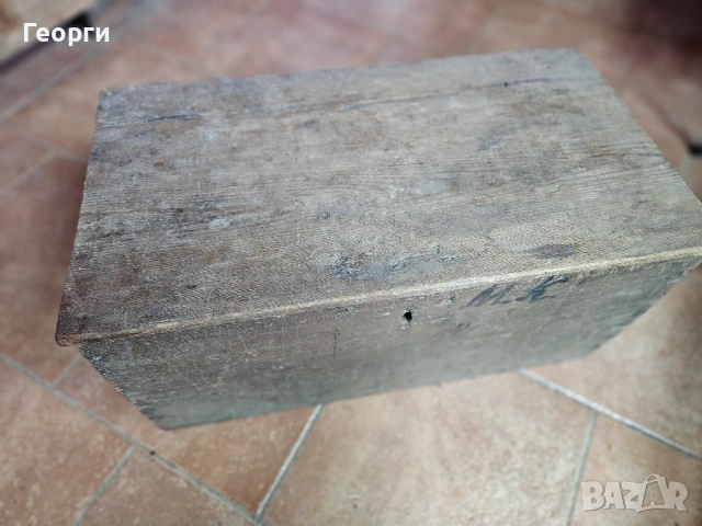 Стар офицерски съндък от 1896 година