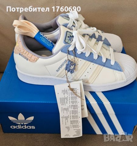 Adidas Superstar GZ3413 Puzzle (Нови, с етикет), снимка 1 - Маратонки - 46649624