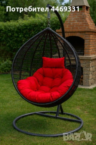 Градинска висяща люлка тип гнездо,яйце–Промоция!