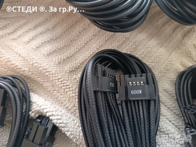 Кабели за модулни захранвания, снимка 5 - Захранвания и кутии - 53125774