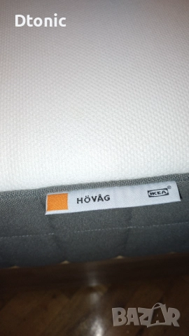 Легло IKEA MANDAL 140 x 200 (4 чекмеджета)  + Матрак IKЕA Hovag, снимка 8 - Спални и легла - 52437049