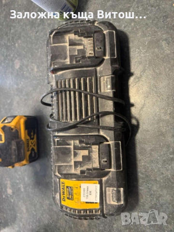 Винтоверт Dewalt DCD791