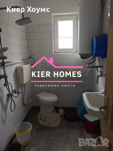 Двуетажна къща в кв.,, Черноконево",град Димитровград,обл. Хасково, снимка 16 - Къщи - 54026189