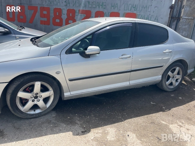 Peugeot 407 na chasti пежо 407 на части, снимка 2 - Автомобили и джипове - 53241109