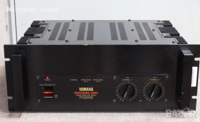 висок клас Yamaha 2002, снимка 3 - Ресийвъри, усилватели, смесителни пултове - 52646805