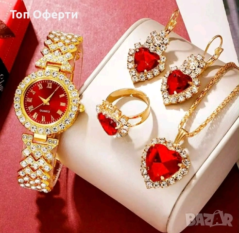 Дамски комплект.Изпращаме по Еконт или Спиди.Включен преглед и тест.