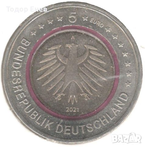 Germany-5 Euros-2021 A-KM# 401-Polar Zone, снимка 2 - Нумизматика и бонистика - 45998746