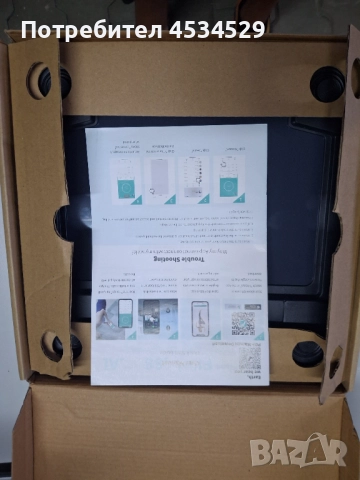 Везна HEALTHKEEP, умна, 26x26 см, bluetooth връзка/приложение за телефон, 13 телесни индекса,, снимка 2 - Друга електроника - 51643601