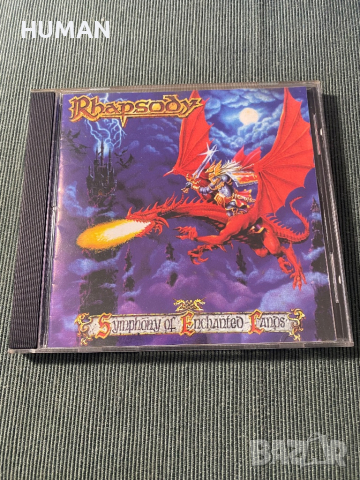 Rhapsody,Yngwie Malmsteen , снимка 12 - CD дискове - 38799244