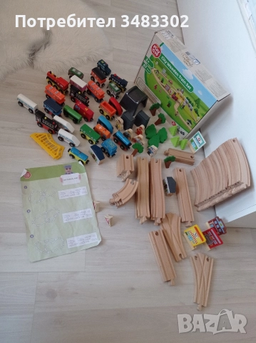 Дървени влакчета с релси и други , снимка 3 - Влакчета, самолети, хеликоптери - 52928657