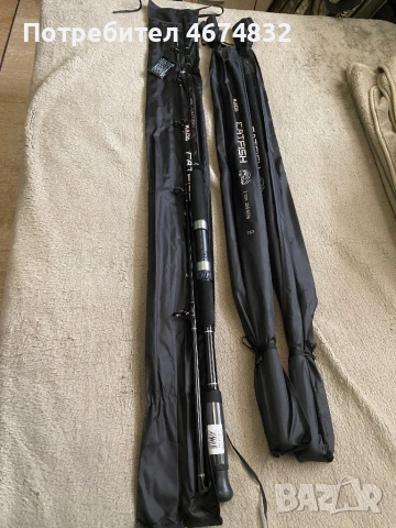 Въдици kaida catfish 2.10 3 броя акция 300-600, снимка 7 - Въдици - 53914528