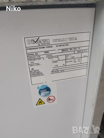 Хладилна витрина Diverso ( Италия), снимка 4 - Хладилни витрини и фризери - 51758804