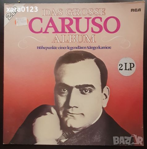 Enrico Caruso – Das Grosse Caruso Album 2LP, снимка 1 - Грамофонни плочи - 45323847