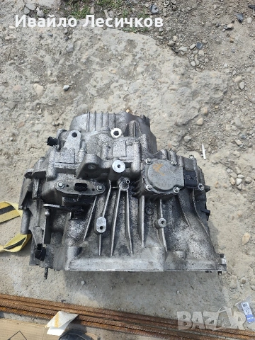 Автоматична скоростна кутия 