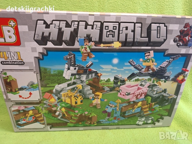 Майнкрафт конструктори - разнообразие , снимка 3 - Образователни игри - 52663535