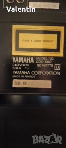 HiFi сет Yamaha , снимка 7 - Ресийвъри, усилватели, смесителни пултове - 46676056