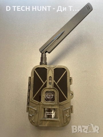 Ловна Камера Suntek HC-940 Pro 4G с Батерия и Приложение, снимка 2 - Камери - 54175986