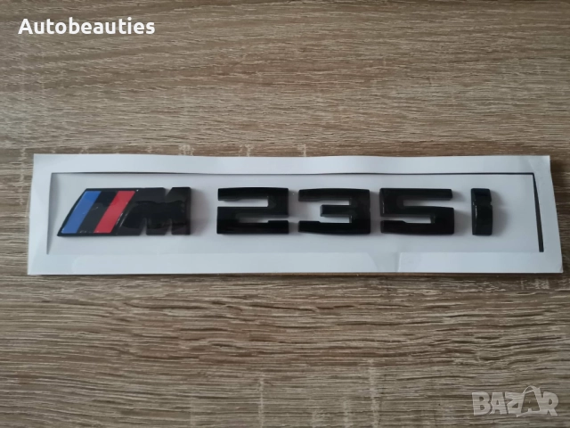 BMW M235i черна емблема малък размер, снимка 2 - Аксесоари и консумативи - 52627590