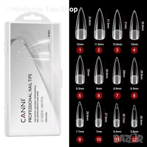 Гел типсове „CANNI“ Балерина,Овал,Остър бадем, Бадем 240 бр. различни модели разгледай обявата ни.