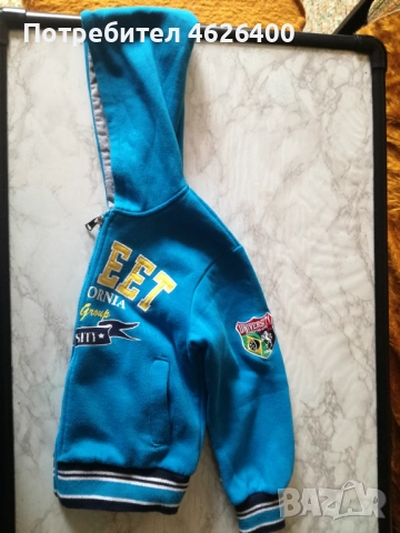 Продавам детско горнище- Aloes , снимка 2 - Спортни дрехи, екипи - 52106562