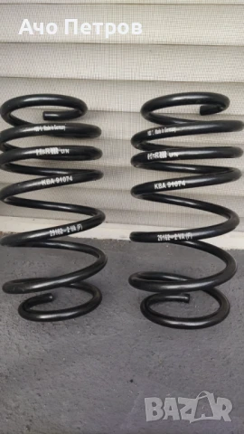 Спортни предни пружини Volkwagen