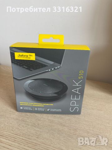 Jabra speak 510 , снимка 1 - Слушалки и портативни колонки - 46640596