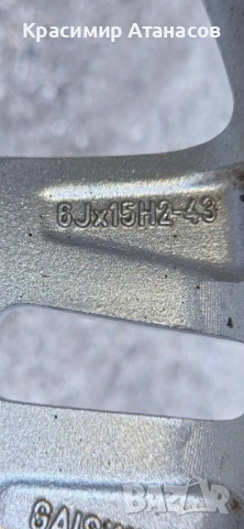 Алуминиеви джанти за Фиат Гранде пунто 15 Цола. , снимка 14 - Гуми и джанти - 54014899