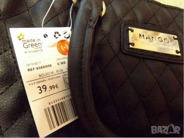 Дамска чанта Mango кожена, снимка 3 - Чанти - 53625509