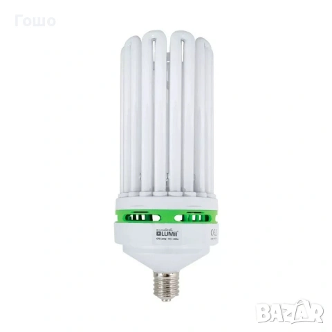 Продавам CFL лампа Lumii EnviroGro 200W (9U) 2700k Warm White